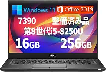 Amazon.co.jp: 【整備済み品】ノートパソコン DELL Latitude 7390/13.3